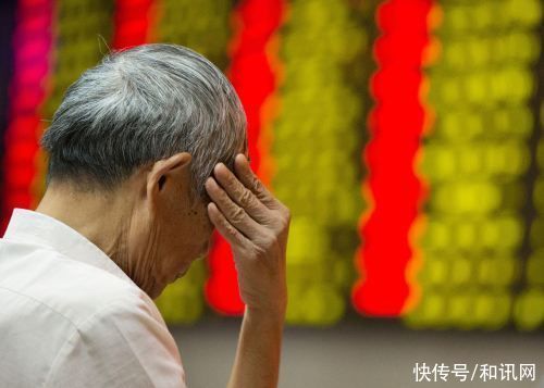 碧桂园|“恒大系”集体重挫，中国恒大跌10%，万科、碧桂园均已退出收购事宜