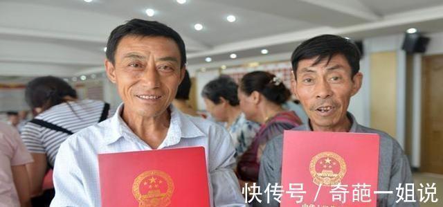 确权证书|宅基地确权证书发放,“所有人”名字别乱写,事关每个人的利益