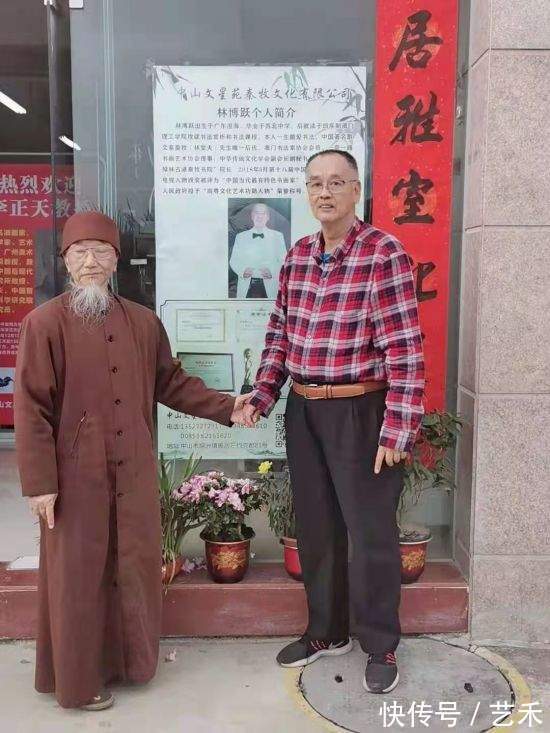 作品展！情系冬奥当代艺术名家——林博跃作品展