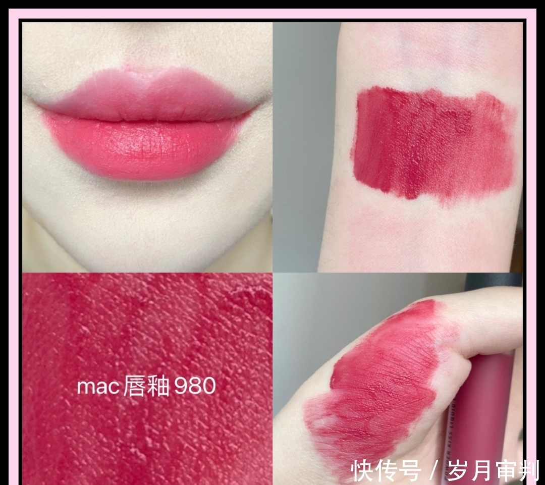 这20支春夏口红太绝了!显白有气质,谁涂谁美炸