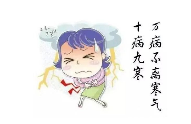 寒气重的时候吃什么可以最容易排出来?医生说:要看内寒还是外寒