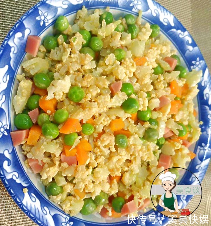 花菜|晚餐不吃米饭专吃此,身材悄悄瘦回s码,味道还挺香,减肥没压力