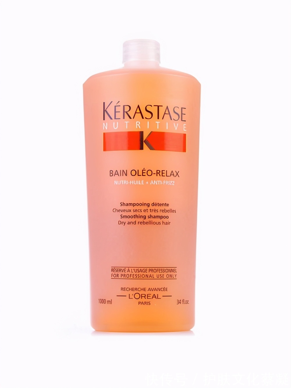 洗发露|全网10款护发防脱洗发水大测评,理性种草不踩雷,油头星人的救星