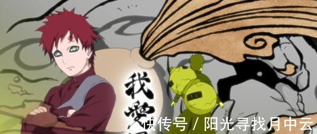 守鹤|身为人柱力,鸣人与九尾成了朋友,其他人柱力和尾兽的关系如何