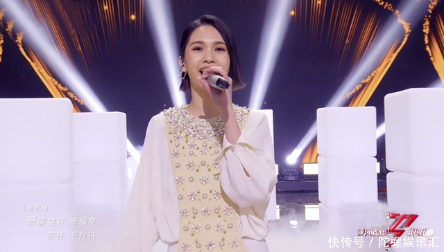 浪姐成团猜想:4张王牌无悬念,7位演员竞争激烈,李菲儿有望翻盘