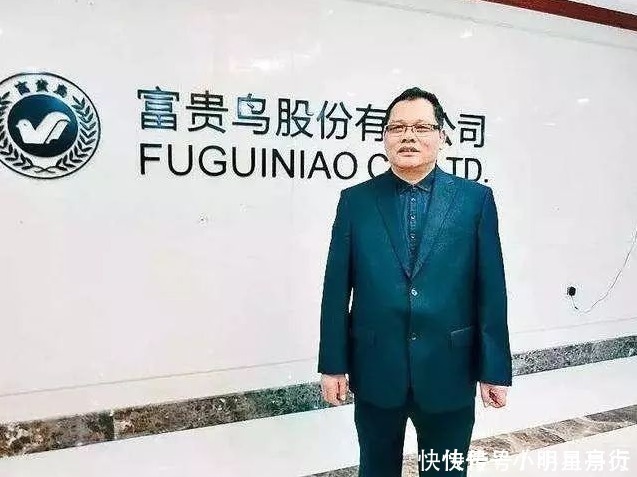 沉舟侧畔千帆过|中国鞋王的没落资产曾与马云比肩,如今欠债无法偿还靠鞋抵债