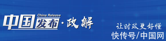 中国发布｜“幼小衔接”明年9月全面推行 专家：课程“游戏化”须防形式快乐内容肤浅