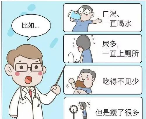 小伙|严重或危及生命！余杭一34岁小伙紧急就诊！元凶竟是家家都有的...