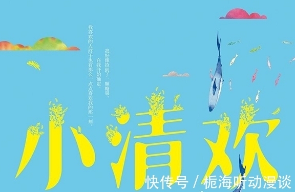 成员|丝芭传媒两位成功出河的成员，她们的现状如何？