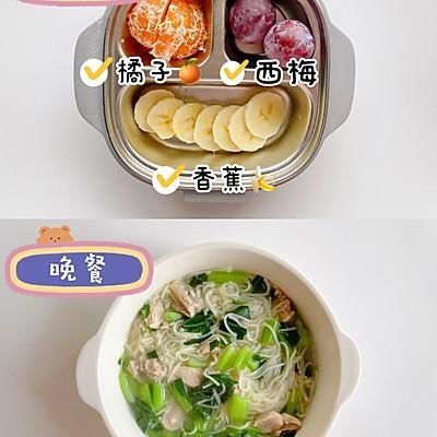 1岁?宝宝辅食一日三餐｜蒸气炸虾条酥嫩美味