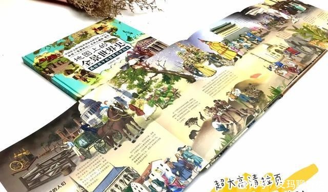 人尽皆知|“田忌赛马”的故事人尽皆知,可他最后的下场,你知道是怎样的吗