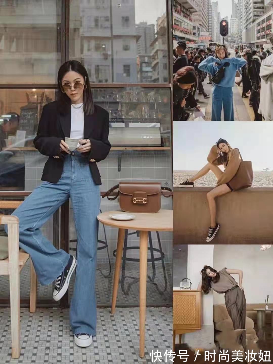 腰际|高级感不仅是气质,会“穿搭”更重要,学时尚博主穿高级又洋气