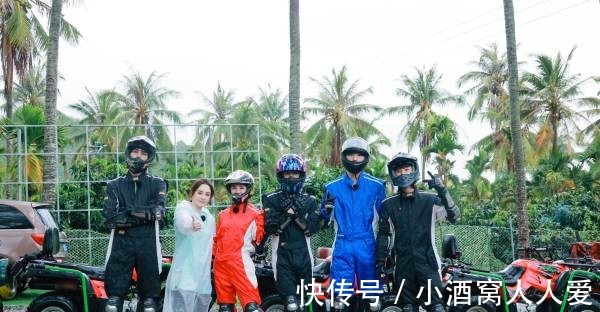 阿娇|《完美的夏天2》李汶翰于小彤阿Sa比射箭换头像 宋威龙越野过足瘾!