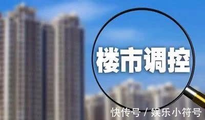 楼市|房子现在到了,买不起,卖不掉的尴尬局面,曹德旺一语说中