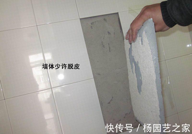 大板|瓷砖通铺，选地压墙还是墙压地？如果没选对，空鼓渗水都正常！