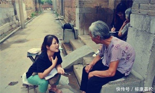  俗语|俗语：“老人是条龙，向谁谁家穷”，讲的是什么？老人的话有理吗