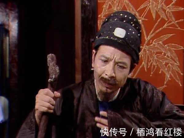 官儿们#北静王拜年送礼,贾珍为何避而不见?他们有何矛盾、有何意见?