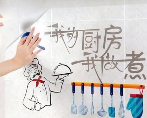 小姨|去小姨家住一晚，一进厨房差点以为走错！太给力了，拍给大家晒晒