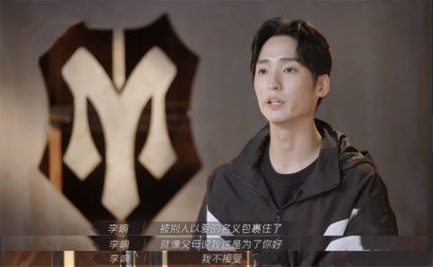 哥哥们|哥哥们是来参加《欢乐喜剧人》的吧？