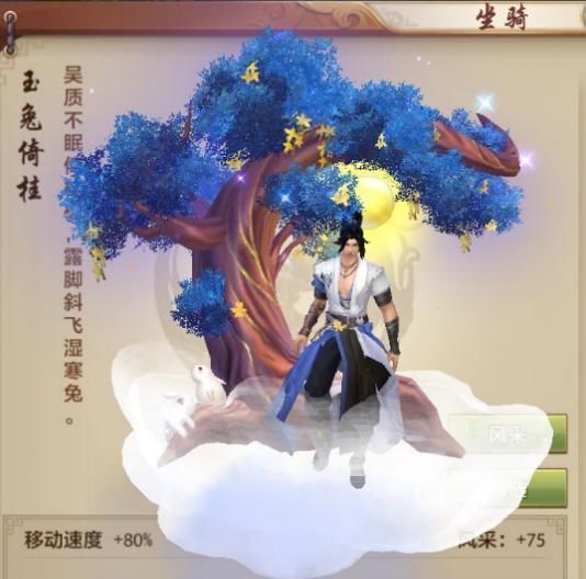 套路|福利爆表没套路！《新天龙八部》怀旧服公测活动大盘点！