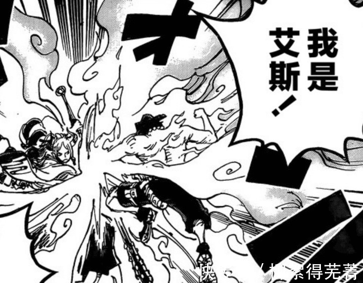 白胡子|海贼王第999话细节暗示大妈将对凯多出手，白胡子“畏惧”凯多