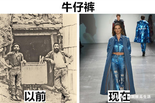 眼影 如今让人们熟悉的8个事物，但在过去却有着完全不同的用途