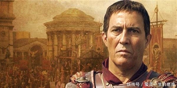 流水|铁打的军队流水的皇帝，为什么古罗马军队还能那么强？五大原因！