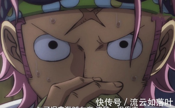 巴基|海贼王七武海制度废除,众人何去何从呢女帝汉库克危在旦夕