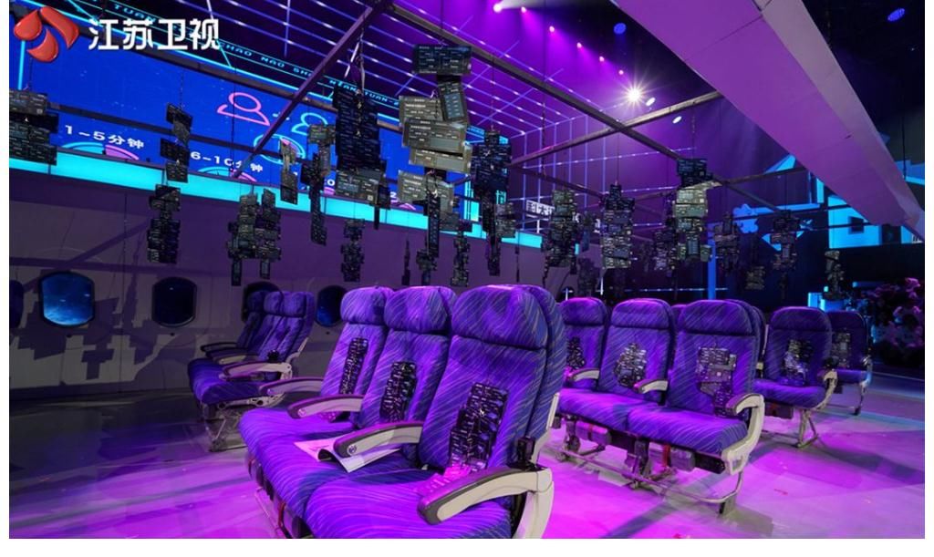 杨芸晴|“超脑飞船”即将启航 寻觅新世代超脑少年