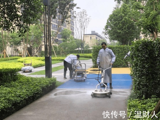 行动|财信智服集团用行动为客户提供专业优质的物业服务