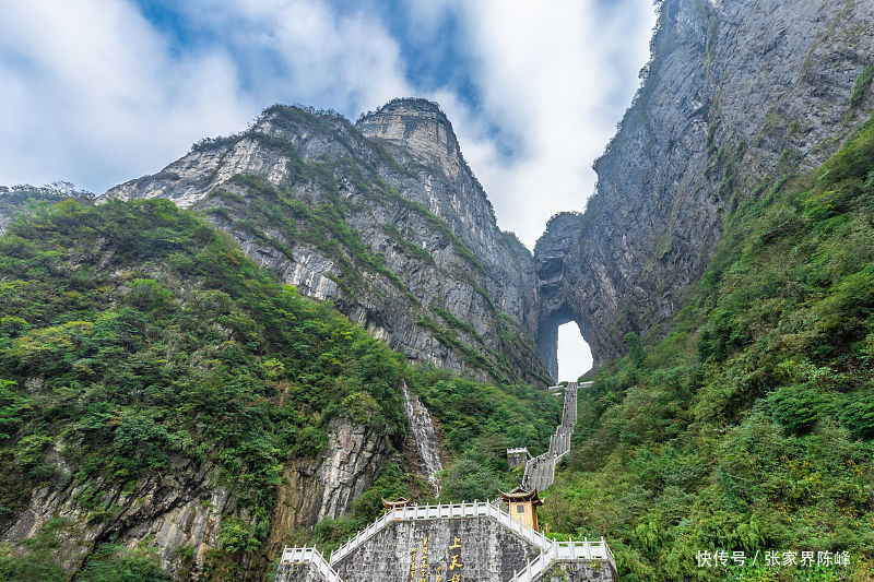 张家界自由行3日游详细旅游攻略，必收藏。