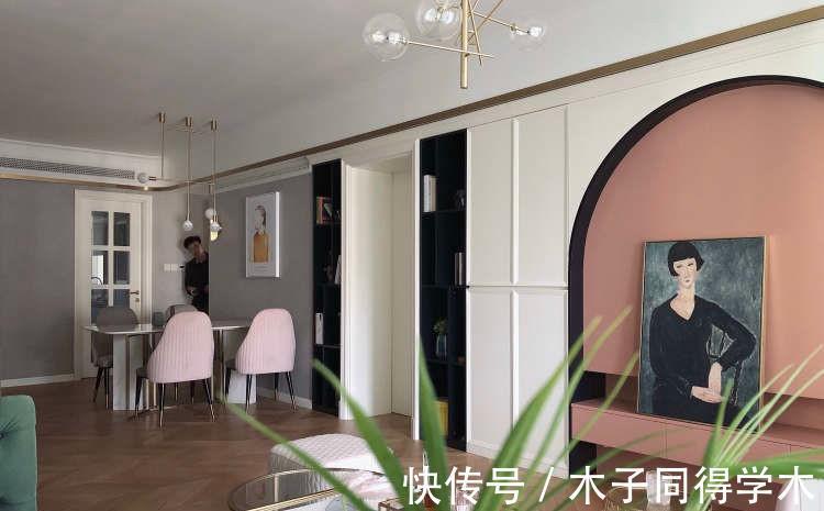 精致|125平轻奢风旧房改造,邂逅精致生活,拾取自己的“小确幸”