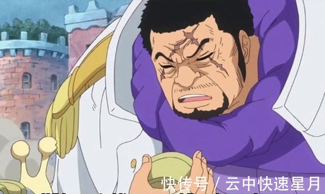 斯摩格|路飞虽然输给“中将”军衔,却越级战胜“大将”,原来有这种原因