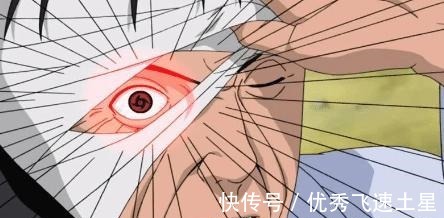 火影忍者|火影忍者反派洗白让人难以接受，团藏洗不白，而他就是黑煤球