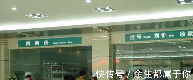 发烧|妈妈带娃开空调睡觉, 半夜孩子发烧送急珍!