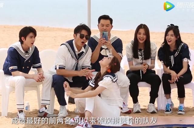 跑男导演多偏心玩游戏时娜比的镜头都很仙,baby的却一言难尽