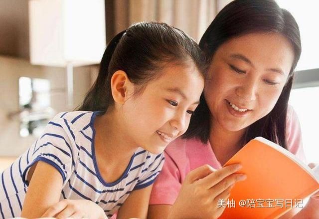 |学生发问：您和爱人是怎么吵架避开孩子的？这位教授却说不用避