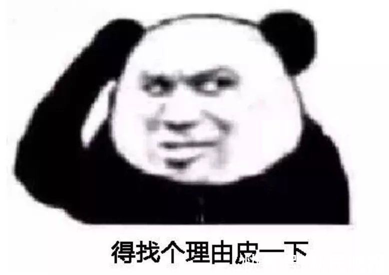 互联网|最新！3病例溯源结果出来了！上海20多家医院为何闭环？接下来两天怎么看病？戳这里