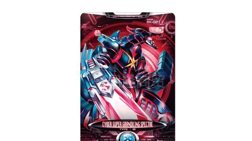 怪兽的力量|奥特曼中怪兽力量的形式,一共有6种,光之国技术制造的占了3种!