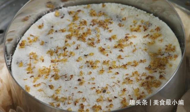 中秋将至，桂花点心要学着制作，比月饼更容易制作，好吃吃不腻