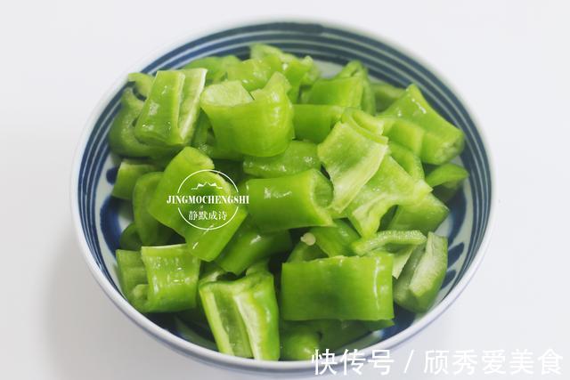开胃|我减肥期间吃得最多的炒菜,低脂高蛋白,开胃可口,越吃越瘦