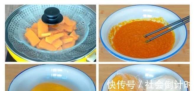 做法|立秋后吃南瓜，好处竟有这么多，分享4种做法，女人孩子都要多吃