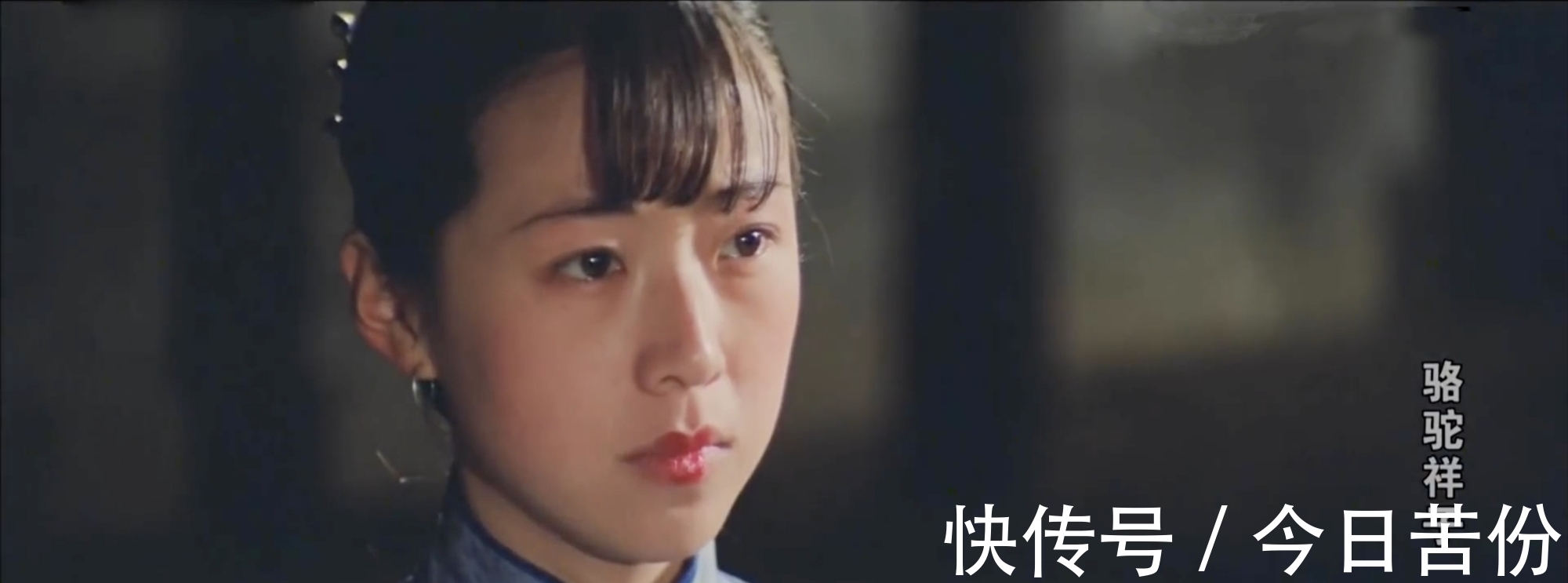 小福子#重读《骆驼祥子》,才发现许多被忽视的大胆书写,祥子因此堕落