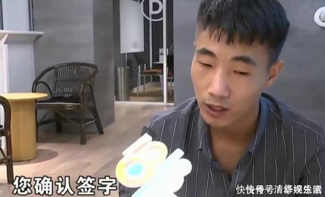 手链|1万多的首饰只卖了650块，女子越想越不对，店家这点钱我看不上