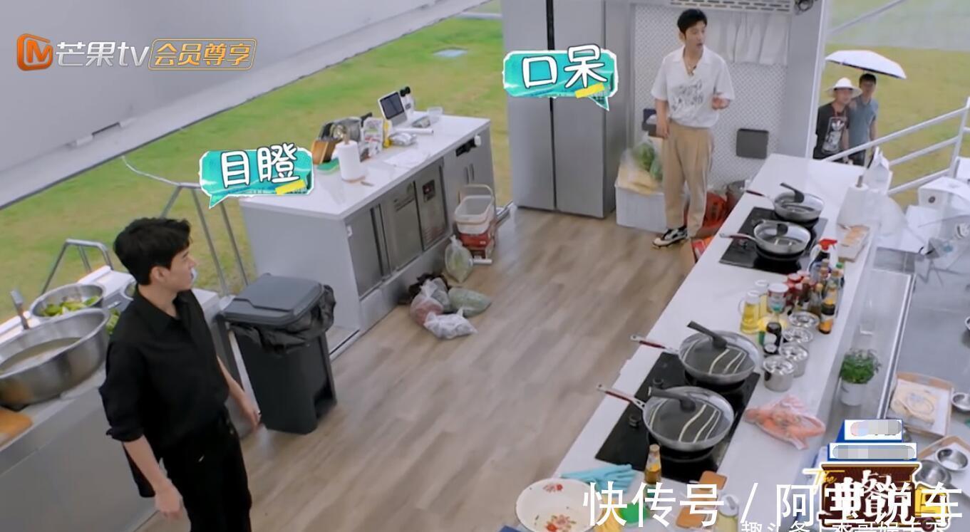 中餐厅5|《中餐厅5》首次营业很成功,但观众最担心的几个问题也全发生了