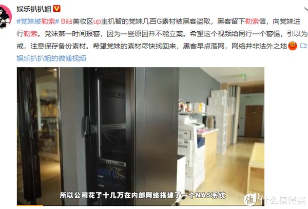 vpn|一文看懂勒索病毒，三招可治可“免疫”
