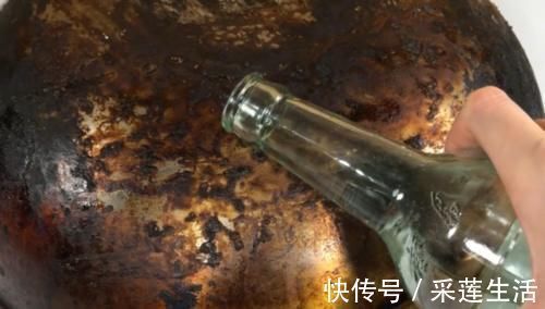 锅底烧黑了，钢丝球都刷不掉？教你个窍门，油渍黑垢轻松除干净