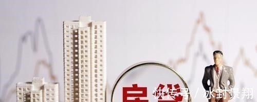 房价|假如银行暂停房贷业务,有多少人能全款买房房价是否就此下跌