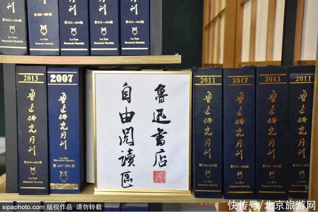 涵芬楼|一场雨，一杯茶，一本书，一盏灯