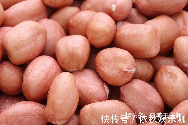 花生|糖尿病人吃花生，血糖会升高？医生今天终于说了实话，来了解一下